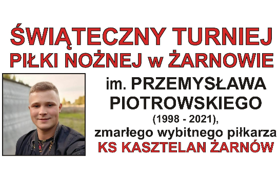 Turniej Piłki Halowej im. Przemysława Piotrowskiego