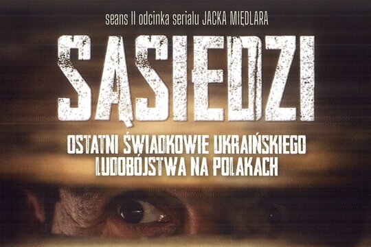 Plakat filmu SĄSIEDZI