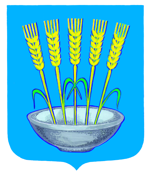 Herb Gminy Żarnów