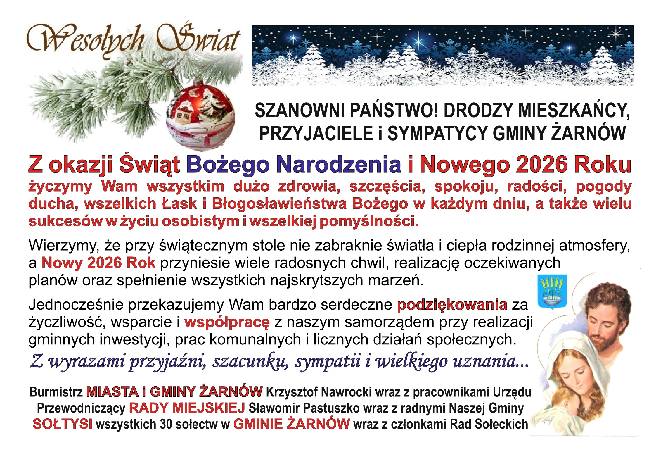 Życzenia Bożonarodzeniowe 2025 i Noworoczne 2026