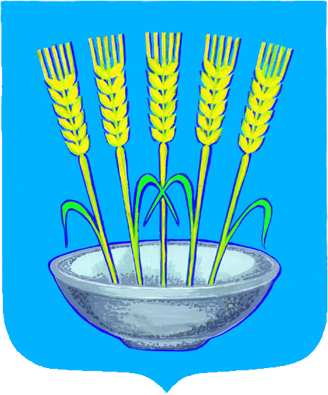 Herb Żarnowa